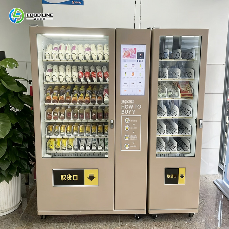 New Style Vending Machine Snac - Meal Prep Vending Machine 评论和价格
