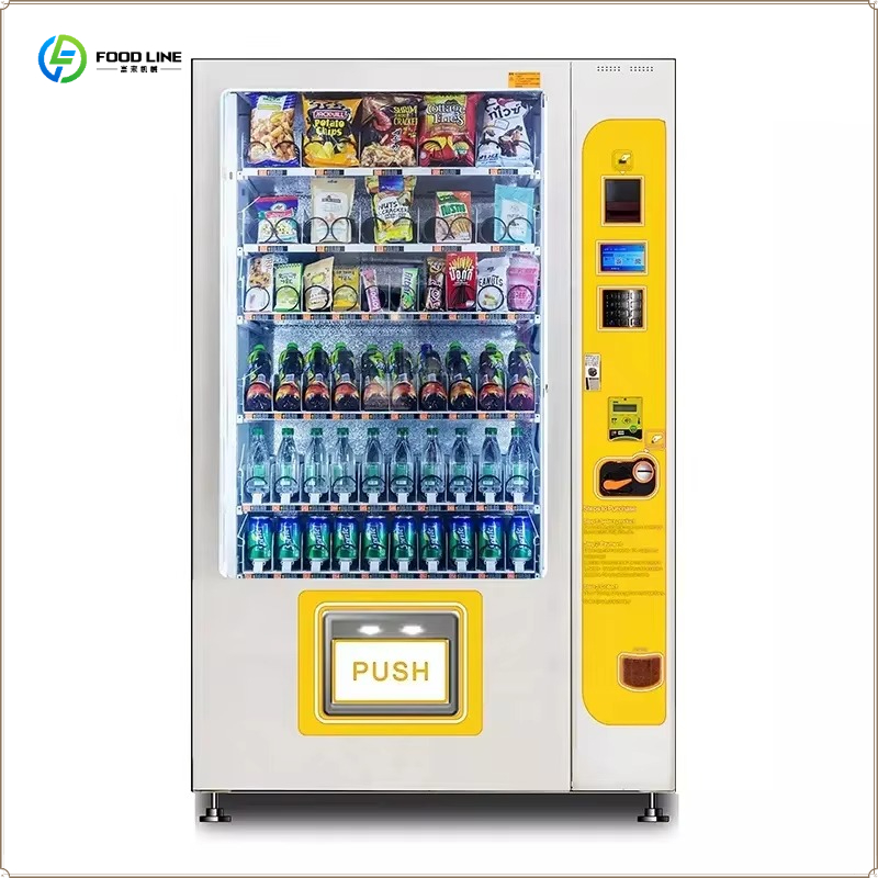 New Style Vending Machine Snac - Meal Prep Vending Machine 评论和价格
